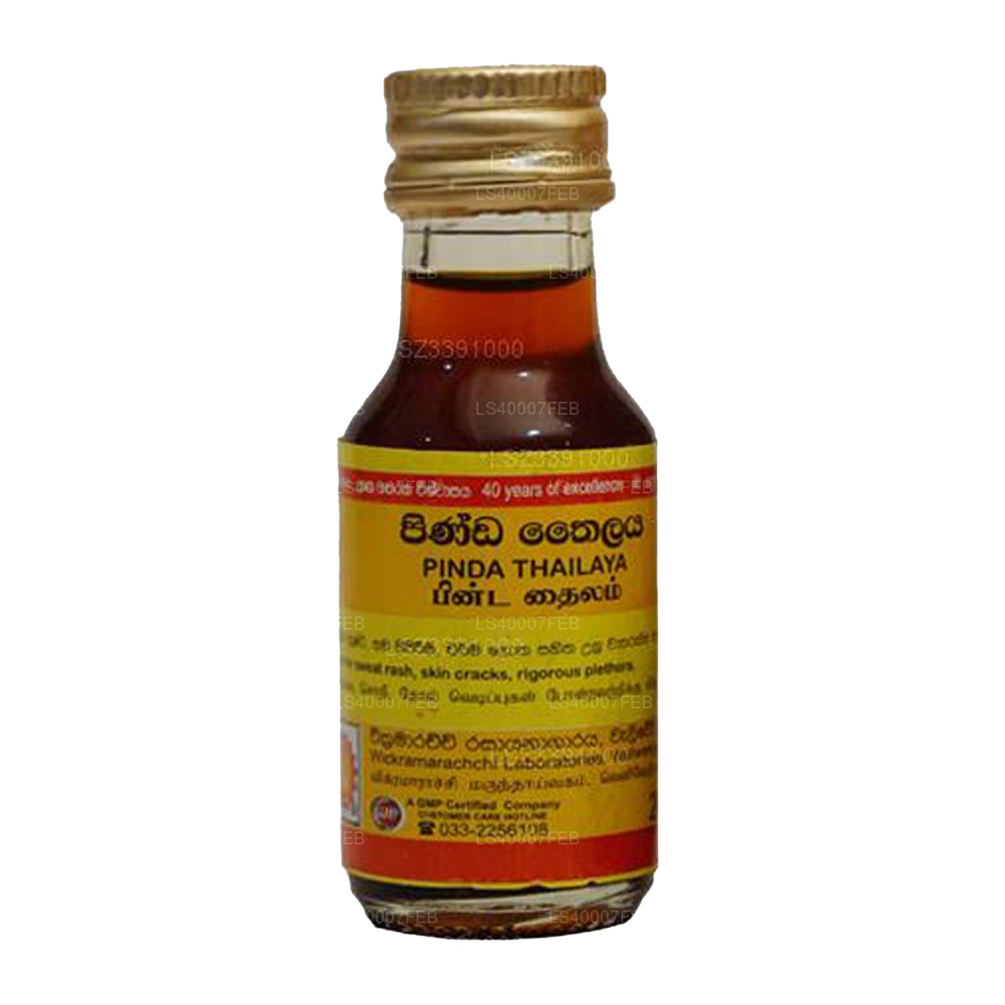 wickramarachchi Labs pinda thailaya 28ml