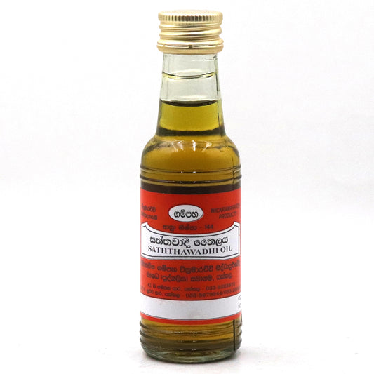 Gampaha Wickramarachchi Sathavadi Oil