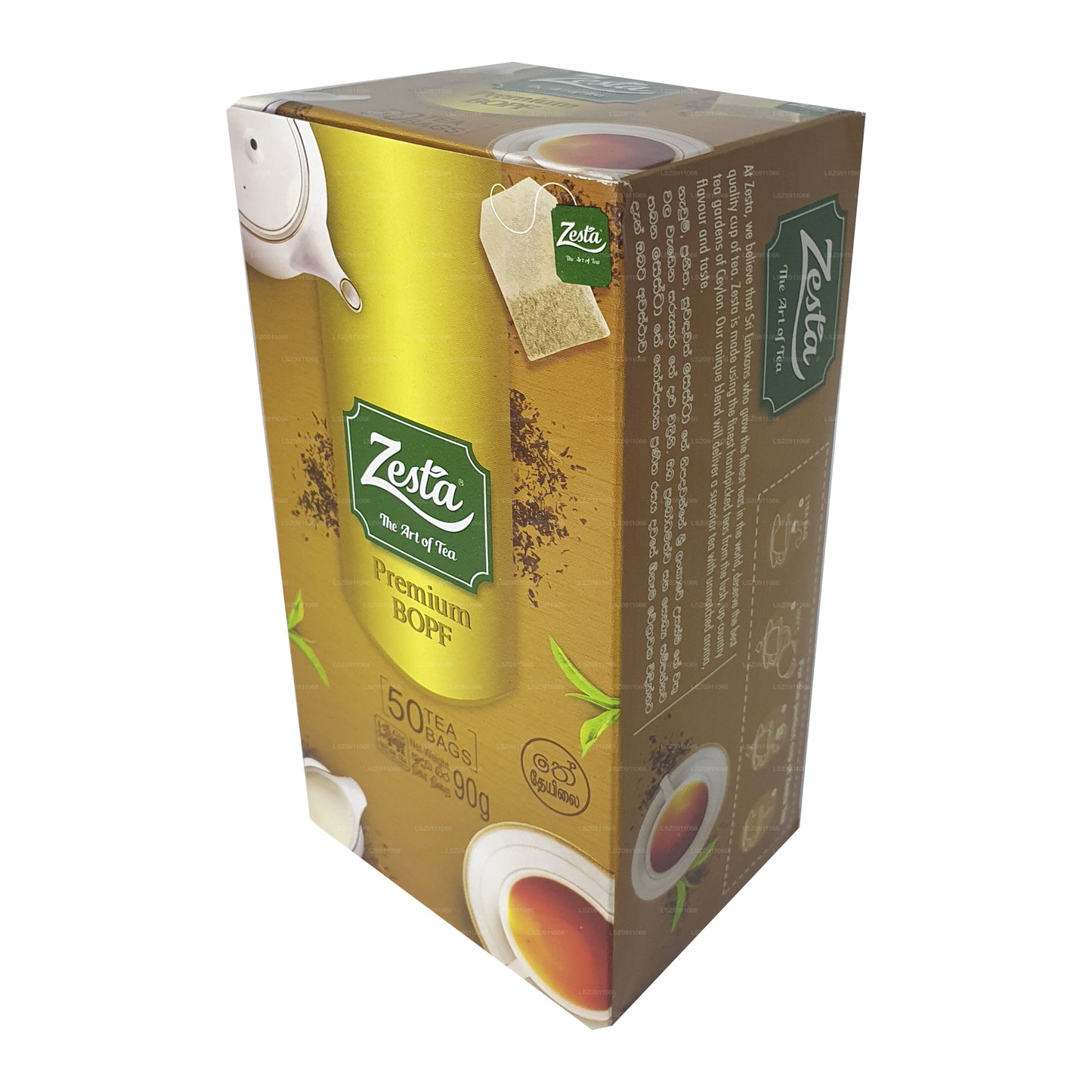 Zesta Tea (100g) 50 个茶包