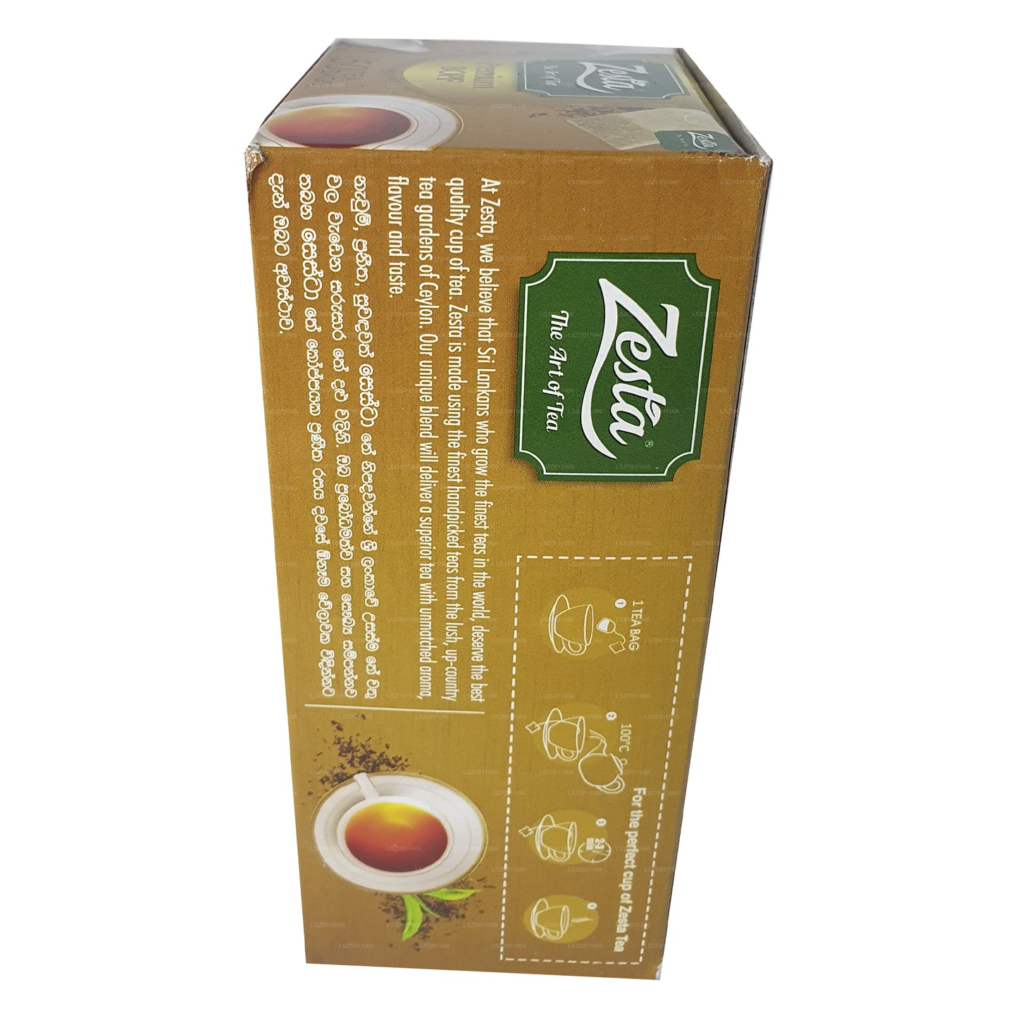 Zesta Tea (100g) 50 个茶包