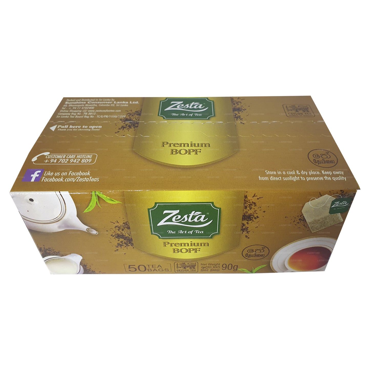 Zesta Tea (100g) 50 个茶包