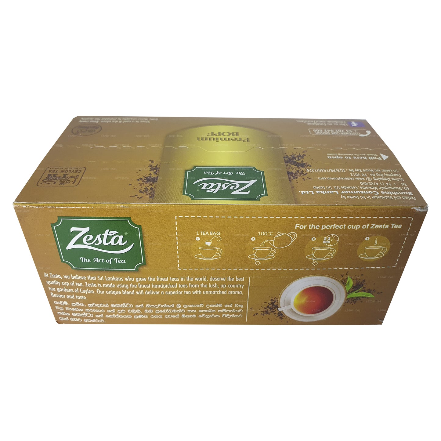 Zesta Tea (100g) 50 个茶包