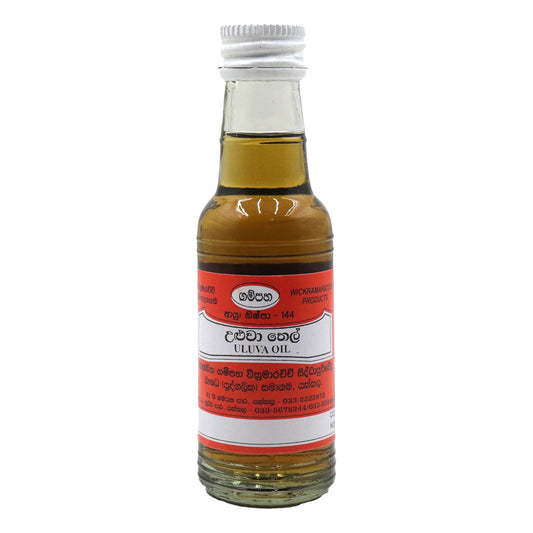 Gampaha Wickramarachchi Uluwa Oil