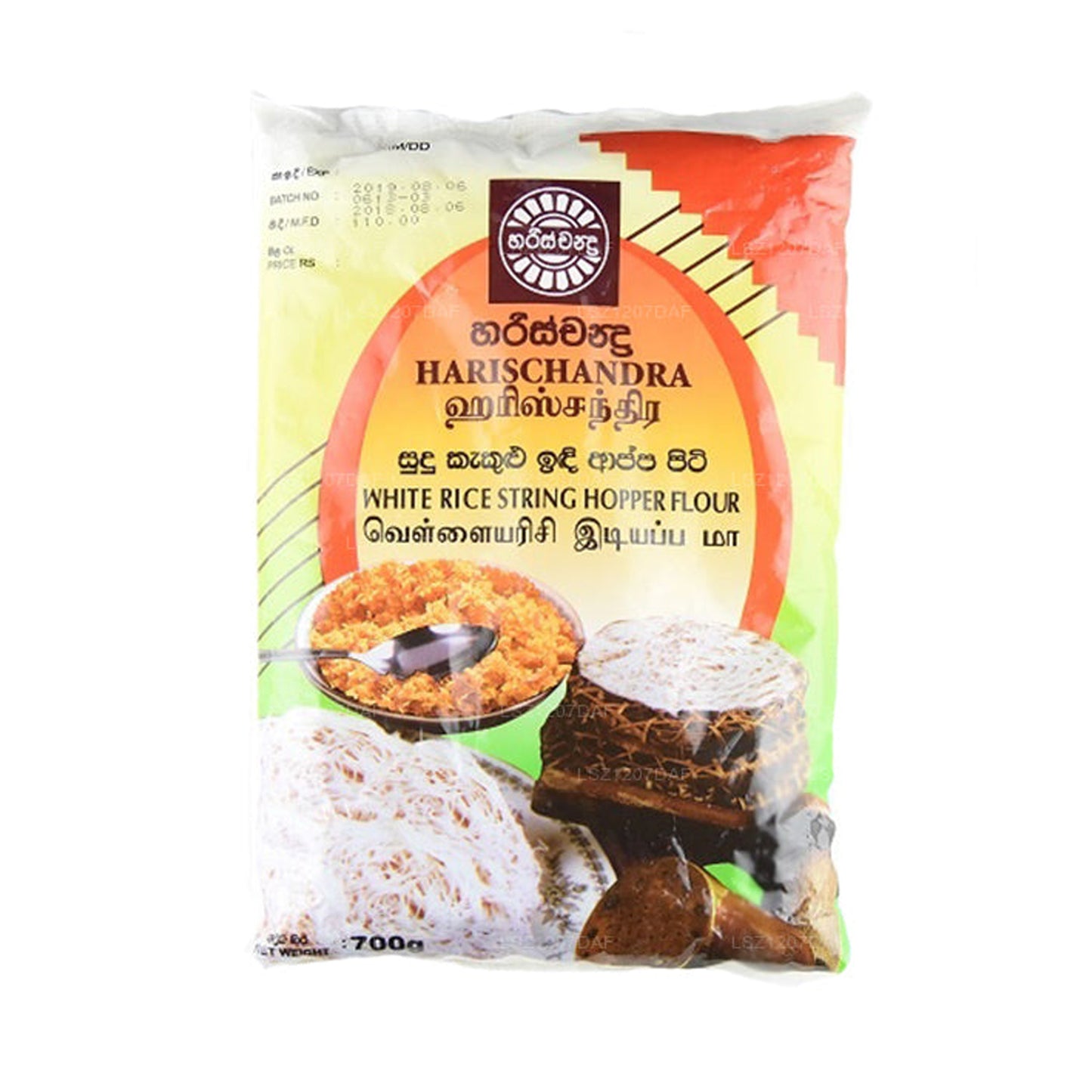 Harischandra White Rice String Hopper 面粉（700 克