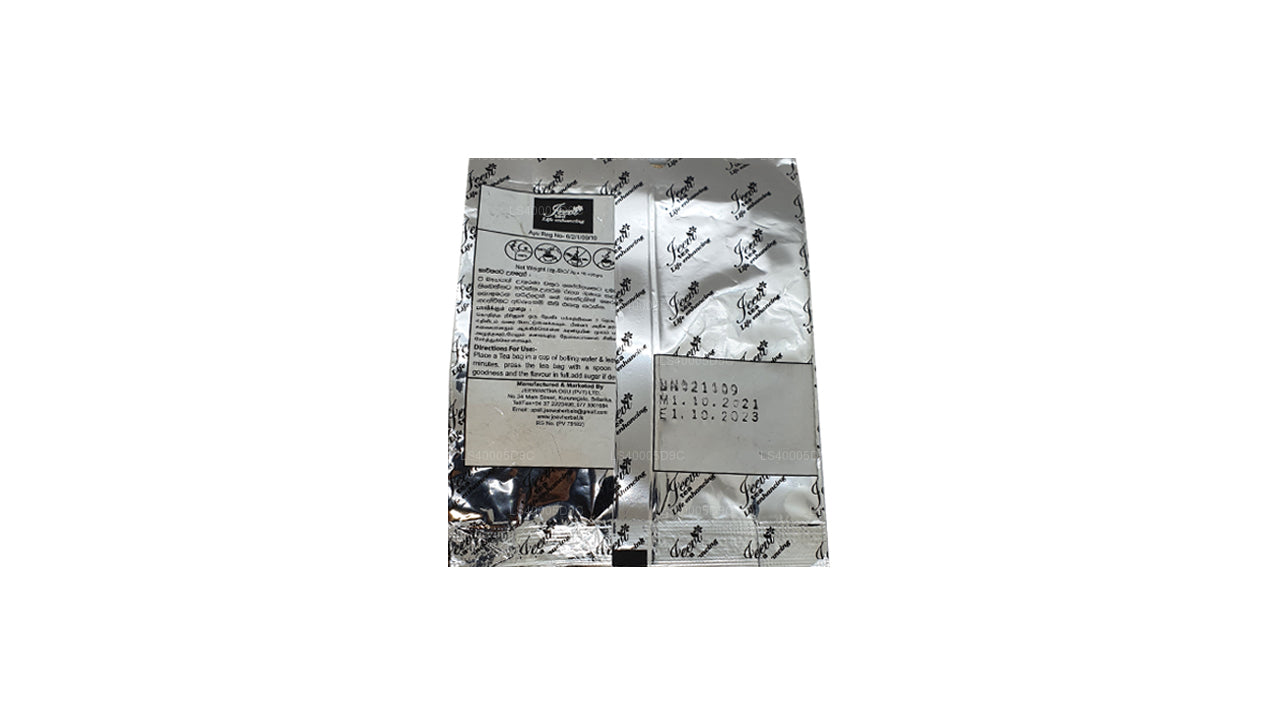 Jeevi Green Tea (20g)