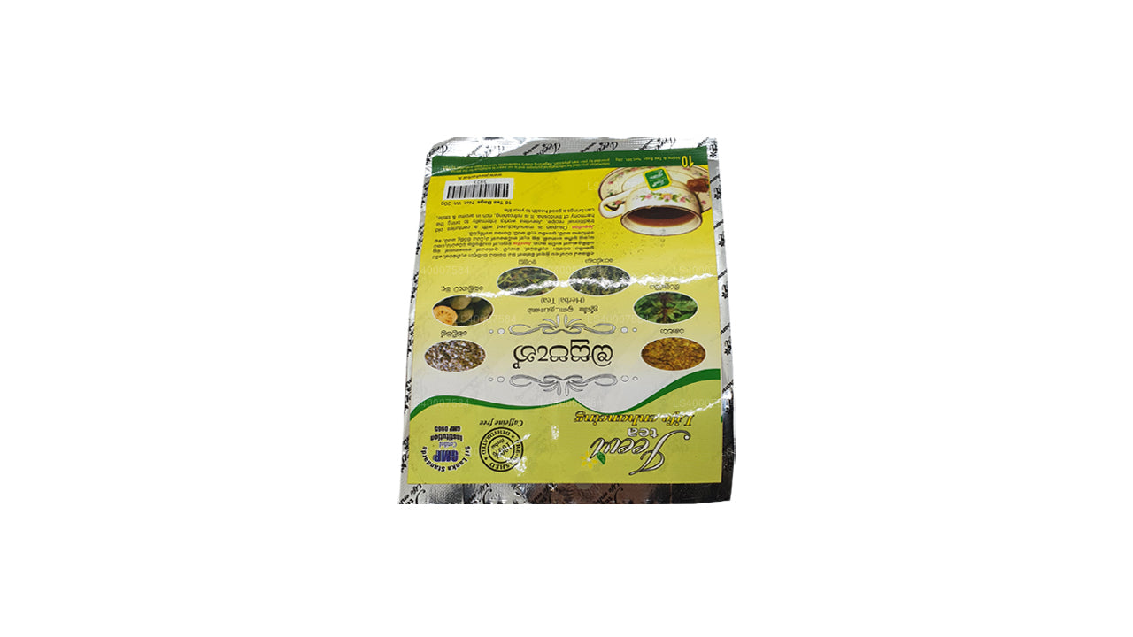 Jeevi Osu Pen - Herbal Tea (20g)