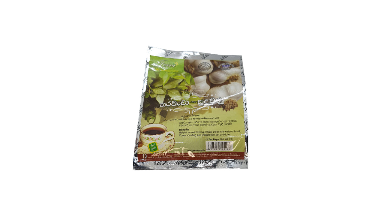 Jeevi Karapincha Garlic (20g)