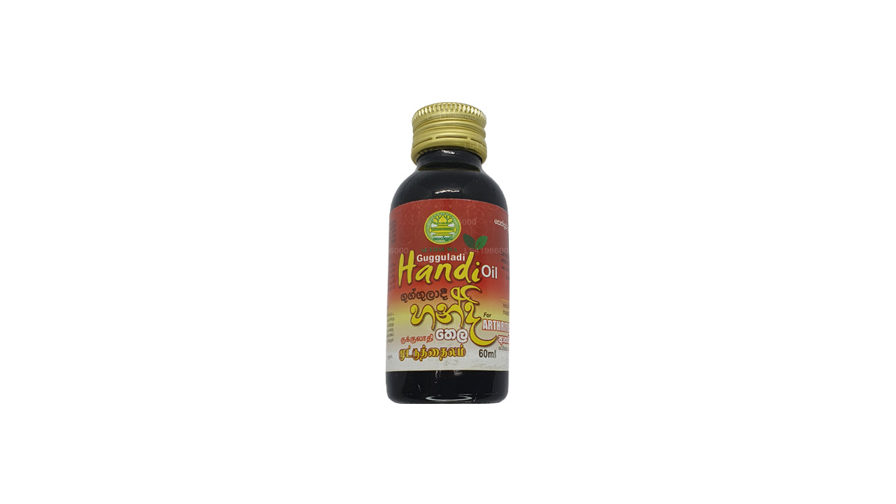 Sethsuwa Gugguladi Handi Oil（60 毫升）