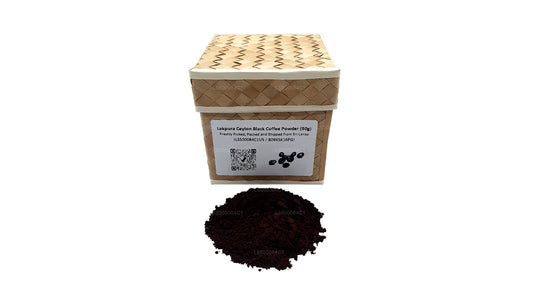 Lakpura 锡兰黑咖啡粉 (50g)