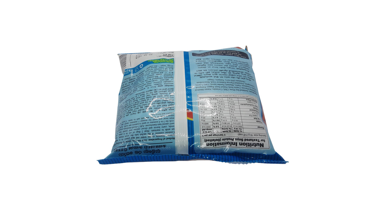 Delmege Soyameat Cuttlefish Flavour (90g)