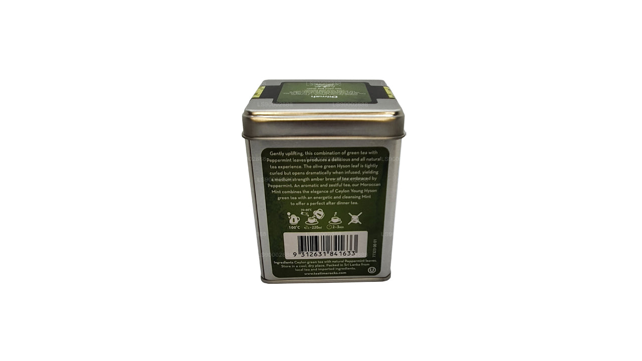 Dilmah T 系列摩洛哥薄荷绿茶 (40 g)