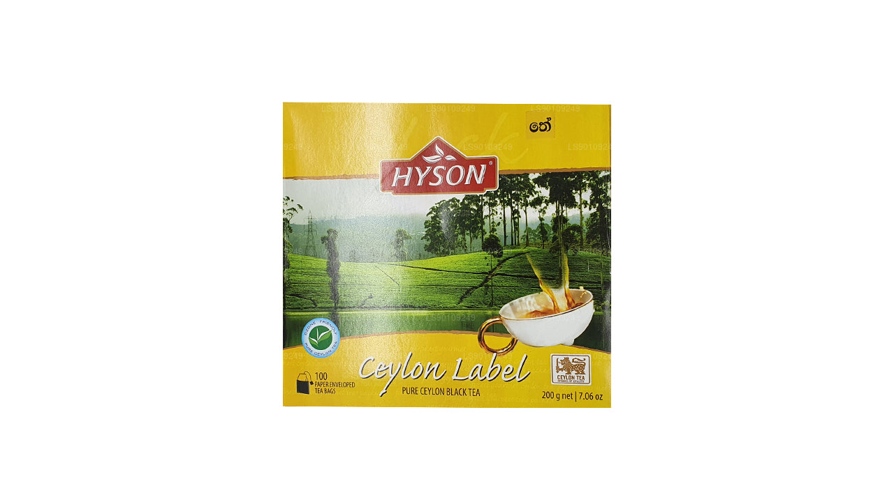 Hyson Ceylon Label BOPF (200g) 100 个茶包