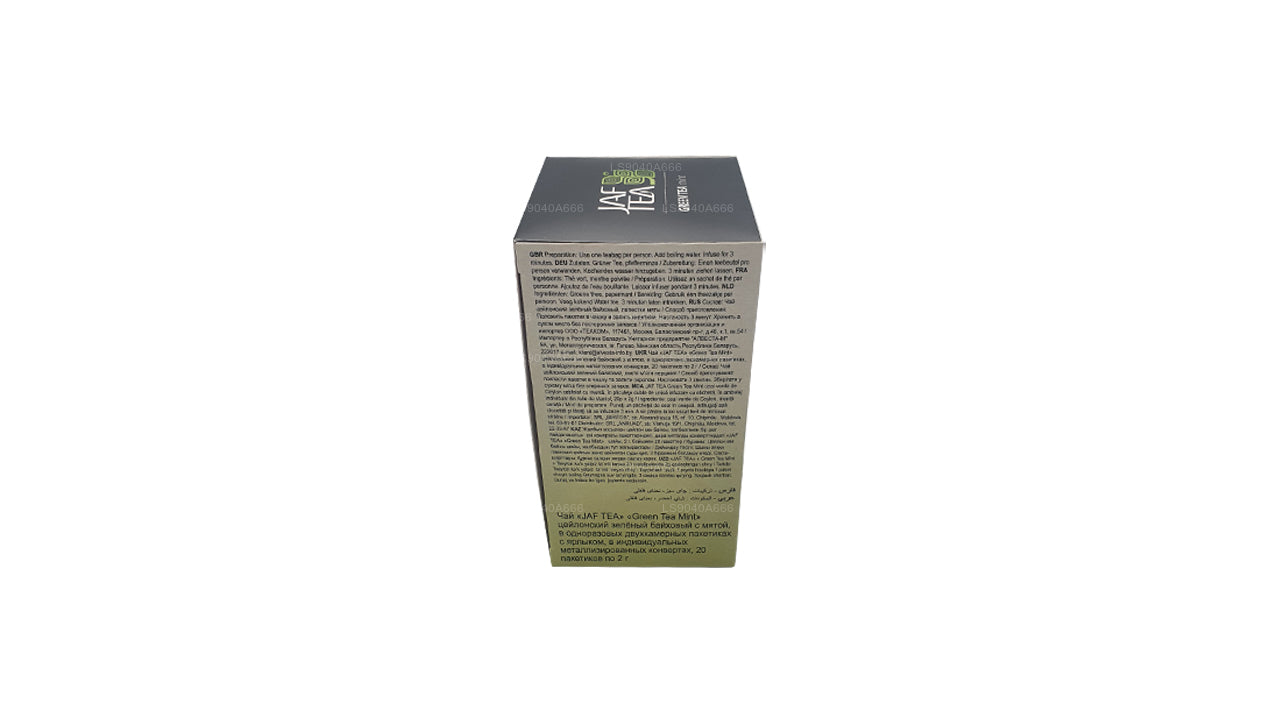 Jaf Tea Pure Green Collection 绿茶薄荷铝箔信封茶包 (40g)