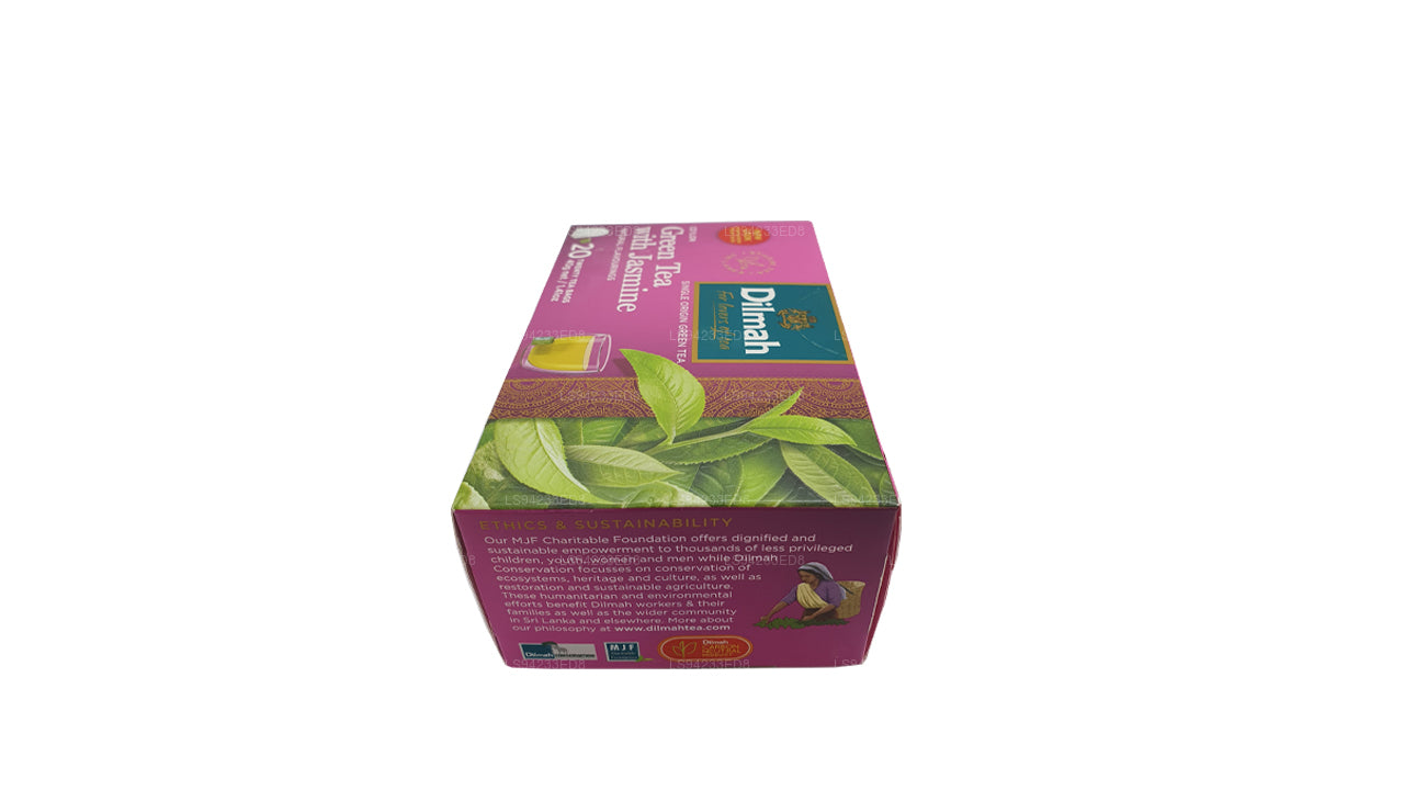 Dilmah 锡兰绿茶含茉莉花 (40g) 20 个茶包